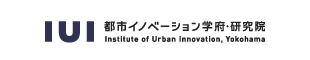 横浜国立大学　大学院都市イノベーション研究院